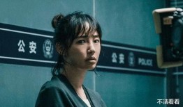 王大锤爆料 范丞丞视频,范丞丞视频内容大揭秘