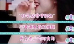 洛杉矶名宿爆料视频播放,独家爆料视频背后的故事