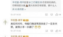 娱乐吃瓜有趣名字